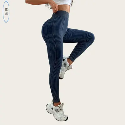 Damen Yogahose mit hohem Bund, sandgewaschen, Po-Lifting-Effekt - 5
