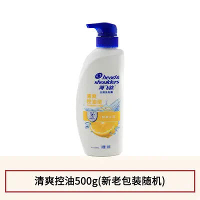 Head & Shoulders Anti-Dandruff Shampoo, Lemon Fresh - 4