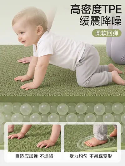 Large Dual-Person Yoga Mat Antibacterial Soundproof Non-Slip - 3