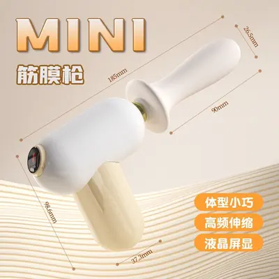 Jiyu Mini Fascia Gun Multi-Frequency Strong Vibration Telescopic Women's Masturbator AV Massage Toy Adult Sex Products Wholesale - 3