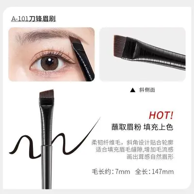 Bıçak fırçası A102 eyeliner fırçası A101 kaş fırçası 103 düz fırça makyaj fırçası satışa hazır toptan dropshipping - 7
