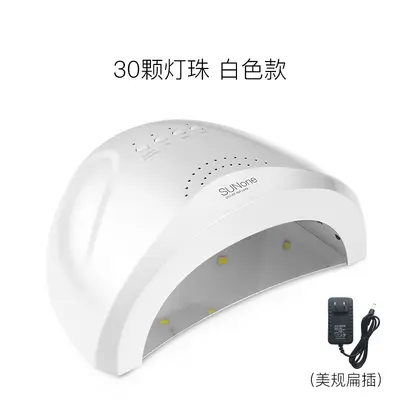 LED Nail Dryer Lamp, Quick-Drying Nail Polish - 8