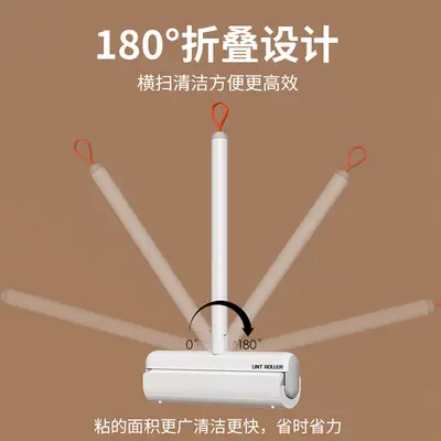 24cm Wide Lint Roller Pet Hair Cleaner Cat Grooming Tool Tear-off Adhesive Roller Furniture Dust Hair Remover - 3