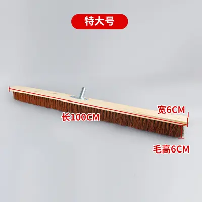 Long-Handle Floor Scrub Brush, Imitation Bristle, for Courtyard and Car Wash - 11