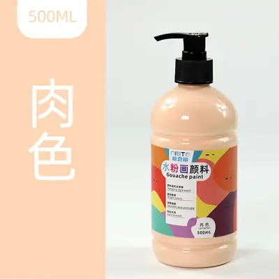 水粉画颜料500ml大瓶可水洗手指画石膏娃娃彩绘涂鸦广告水彩套装 - 10