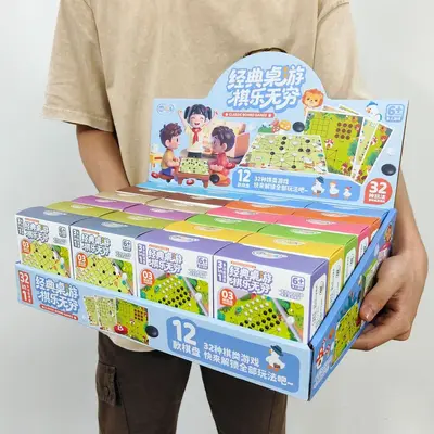 Children's Educational Chess Board Game for Parent-Child Play - 3