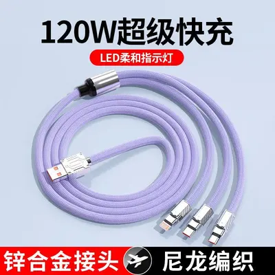 120W Schnelllade-Datenkabel Drei-in-Eins Makaron geflochtenes Universalkabel für Apple Android USB Ladekabel - 9