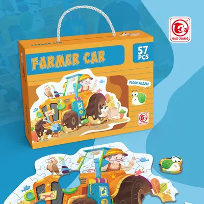 Children's Puzzle Ages 3-6 Birthday Gift - 8