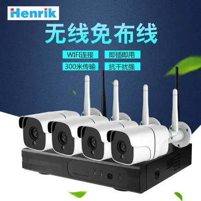 Tuya 4/8-Kanal HD kabelloses Überwachungsset WiFi
