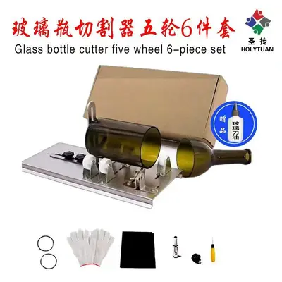 Manual Glass Bottle Cutter for Glass Tubes, Ceramic and Wine Bottles - 9