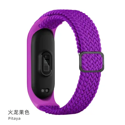 Adjustable Woven Strap for Xiaomi Band 11/9/8, TPU Frame - 9
