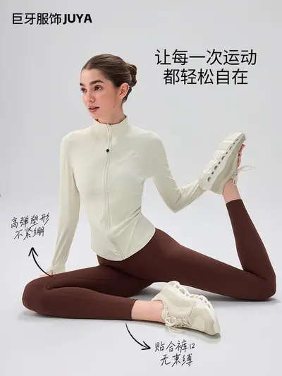 NUF 裸感紧身高腰瑜伽裤女收腹提臀健身裤速干外穿跑步运动长裤