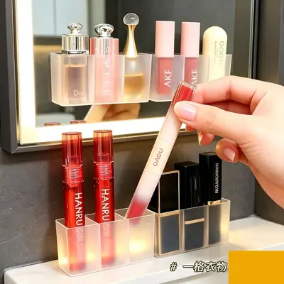 Cosmetics storage organizer box lipstick skincare dresser - 1