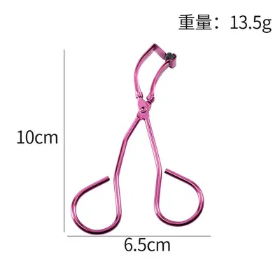 Partial lash curler mini portable segmented curling aid eyelash curler details partial lash curler - 11