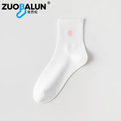 Xinjiang Cotton White Socks Women Spring Autumn Mid-Calf Socks Pure Cotton Antibacterial Deodorizing Cartoon Casual Socks Women's Cotton Socks Wholesale - 9
