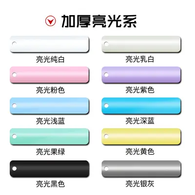 Aluminum Alloy Venetian Roller Blind, Manual Lift, Drill-Free Installation, Light-Blocking - 8