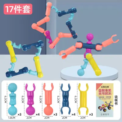 Skeleton Joint Stick Snap-Together Building Blocks for Kids, Kindergarten - 7