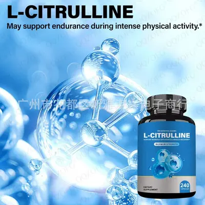 TK亚马逊热销瓜精氨酸复合胶囊运 动补充剂L-Arginine Citrulline