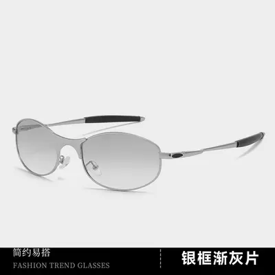 Retro Polarized Sunglasses, Small Brown Frame, Unisex Cycling Glasses - 10