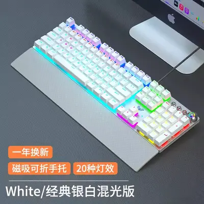 Wolf Spider F2088F2058 Mechanical Gaming Keyboard, Green Switch, Wrist Rest - 13