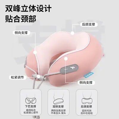 Children's U-shaped neck pillow, cooling gel, portable - 4