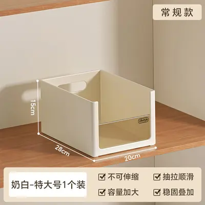 Ausziehbare Schrank-Aufbewahrungsbox, Küchen-Schubladenorganizer - 9