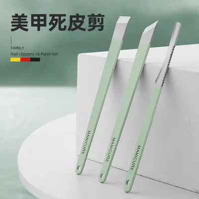 Stainless steel manicure pedicure set, 16-piece