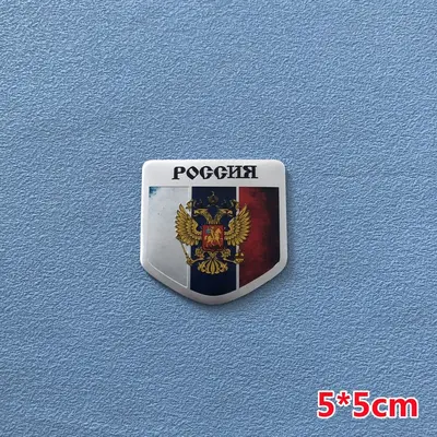 Russian Flag Car Sticker, Metal Double-Headed Eagle Emblem Label