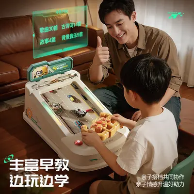 2026 New Taodudu Adventure Game Console Educational Children's Toy Racing Car Gift for Boys Aged 3 to 6 - 4