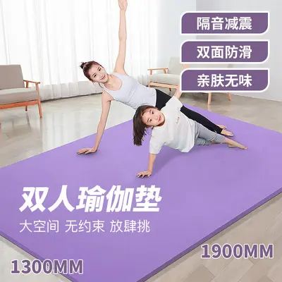 Çift kişilik yoga matı, kalın, uzun, TPE, kaymaz - 2