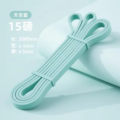 Fitness Resistance Band, Medium Strength, for Pull-Up Training and Stretching - 7