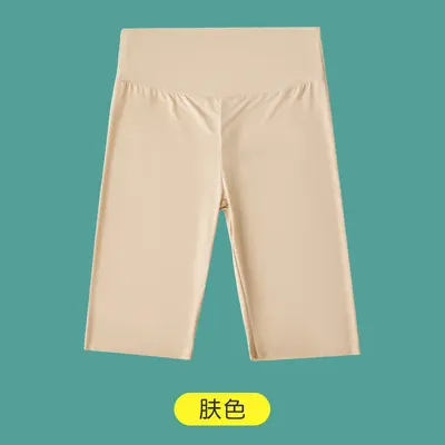 Sommerleggings mit hohem Bund, Eisseide, Sonnenschutz - 12