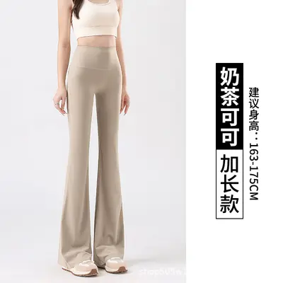 Fleece-Lined Thick Pocket Yoga Flare Pants, High Waist, Tummy Control - 9
