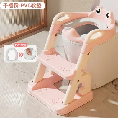 Children's Toilet Seat with Ladder, Foldable, for Boys and Girls - 10