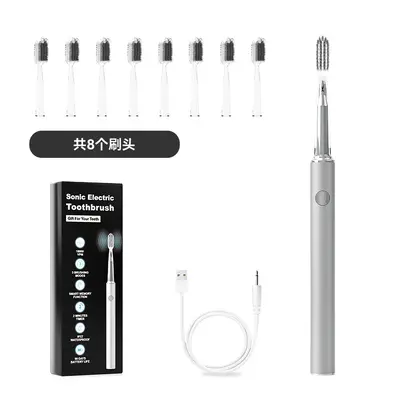 Adult Rechargeable Sonic Electric Toothbrush with Small Brush Head - 7