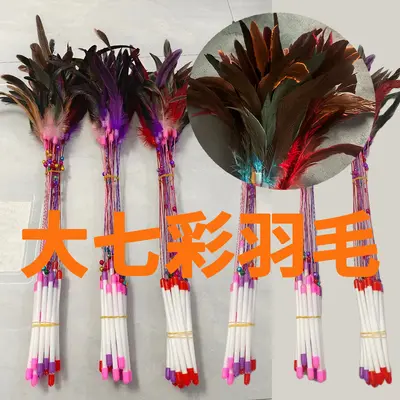 Cat Teaser Wand Toy, Long Handle, Feather and Bell, Replacement Head - 3