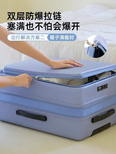 2025 Luggage 28 Inch, Front Opening, Expandable, Combination Lock - 4