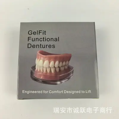 Silicone Temporary Full-Coverage Fake Tooth Cover, Stage Prop - 9