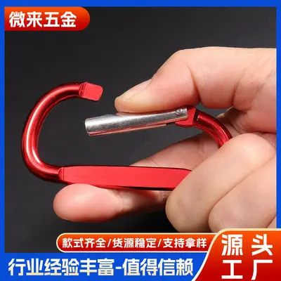 Multifunctional Water Bottle Quick Hook Buckle with Aluminum Alloy D-Type Carabiner - 2