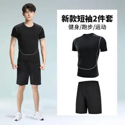 Herren-Sportset mit Eisseide-Kurzarmshirt und Trainingsshorts - 8