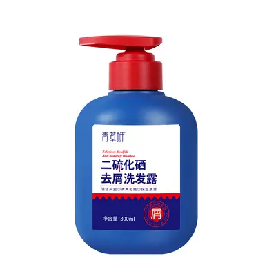 Selenium Disulfide Shampoo Anti-Dandruff and Oil Control - 6