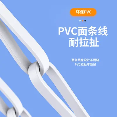 Magnetic Charging Cable for Xiaotiancai Y03/Y05/Z6/Q1/Q2/Q1S Children's Phone Watch Bracelet Smartwatch