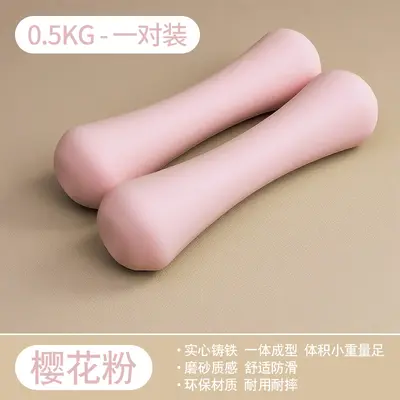 Kurzhanteln für Damen, Jugendliche und Kinder, Fitness-Heimtraining, kleine Kurzhanteln für Mädchen, 1 kg, 2 kg, 3 kg, Paar-Set, Kombination - 7