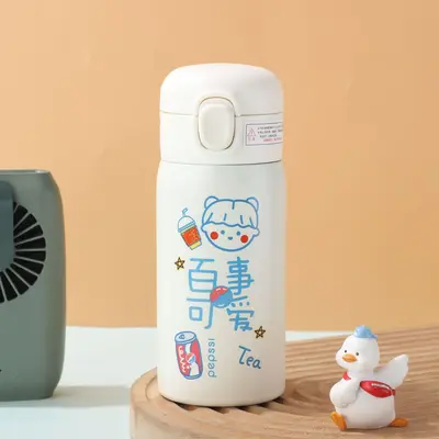 Cartoon Bouncing Thermos Cup Mini Small Capacity Children's Straw Cup - 7