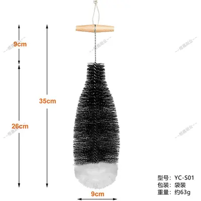 Soda Bottle Brush, Non-Scratch Glass Cleaning Brush with Wooden Handle - 8