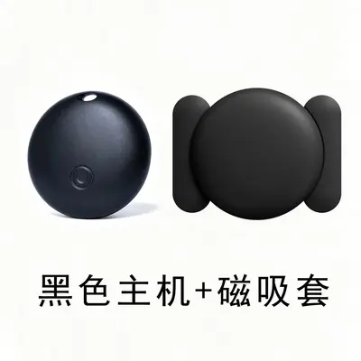 Smart mini locator tracker, dual system, magnetic - 9