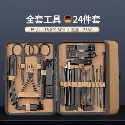 7-piece nail clipper set, stainless steel - 12