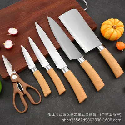 Stainless Steel Kitchen Knife Set 7-Piece - 3