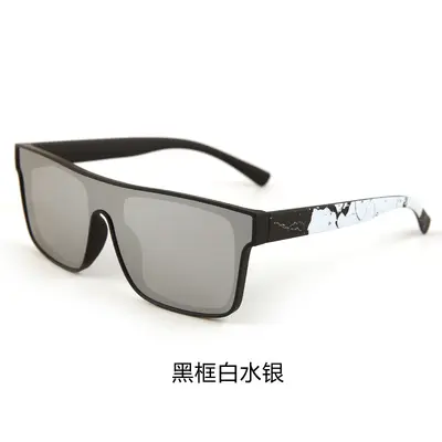 Large Frame Men's Sports Sunglasses for Cycling and Driving - 12