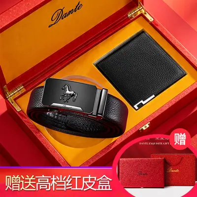 Father's Day Valentine's Day Luxury Gift Men's Automatic Buckle Leather Belt Wallet Set Genuine Cowhide Hot-Selling Online Waistband - 3